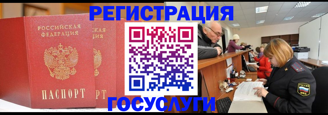 пропишу в квартире в Нижней Туре