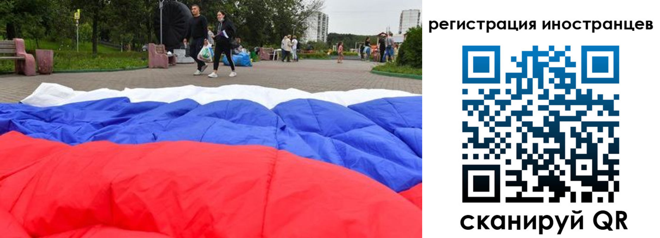 прописка для кредита в Нижней Туре