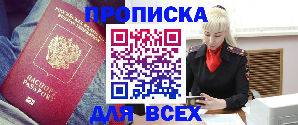 форма 3 в Нижней Туре